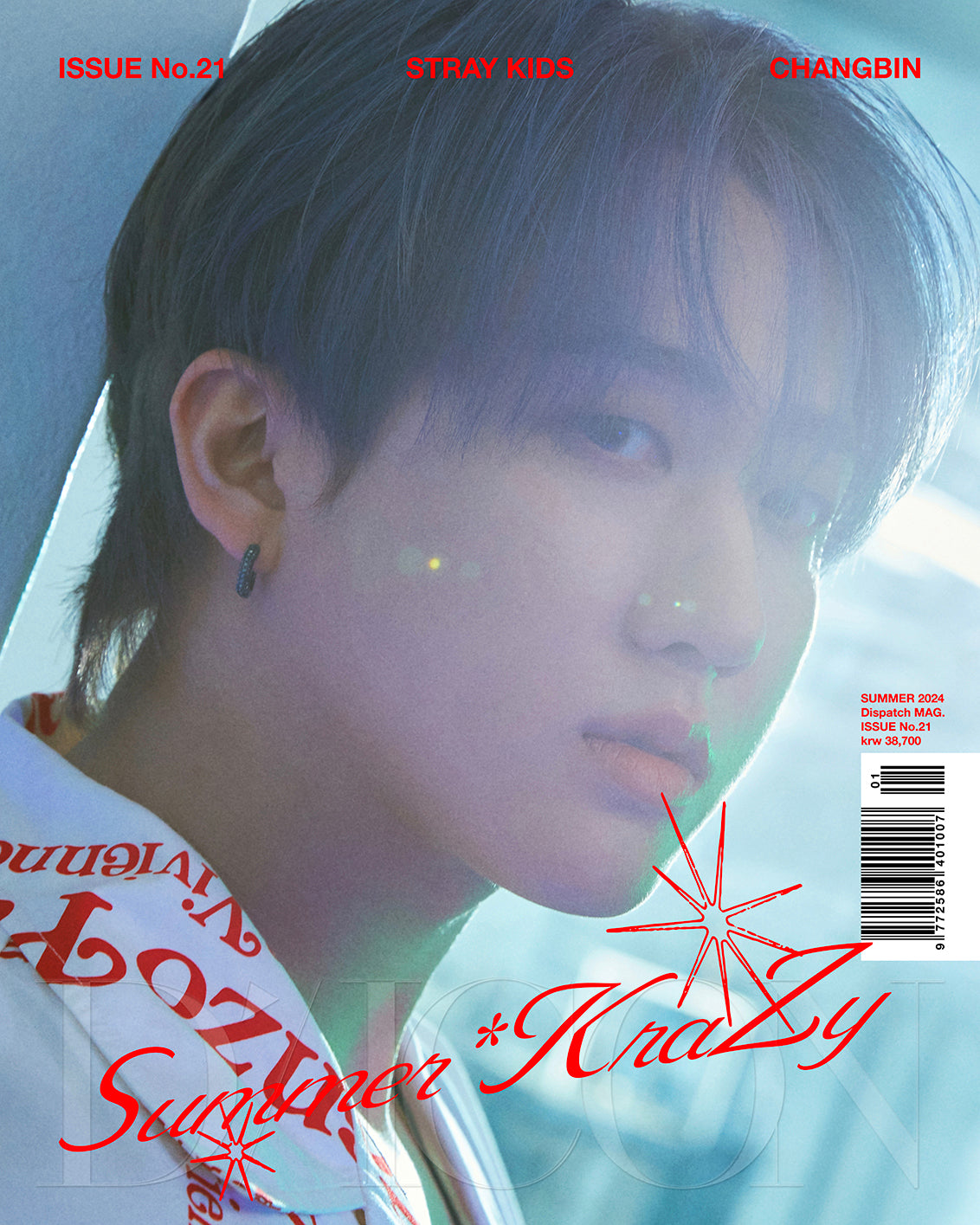 [Pre-Order] STRAY KIDS - DICON ISSUE N°21