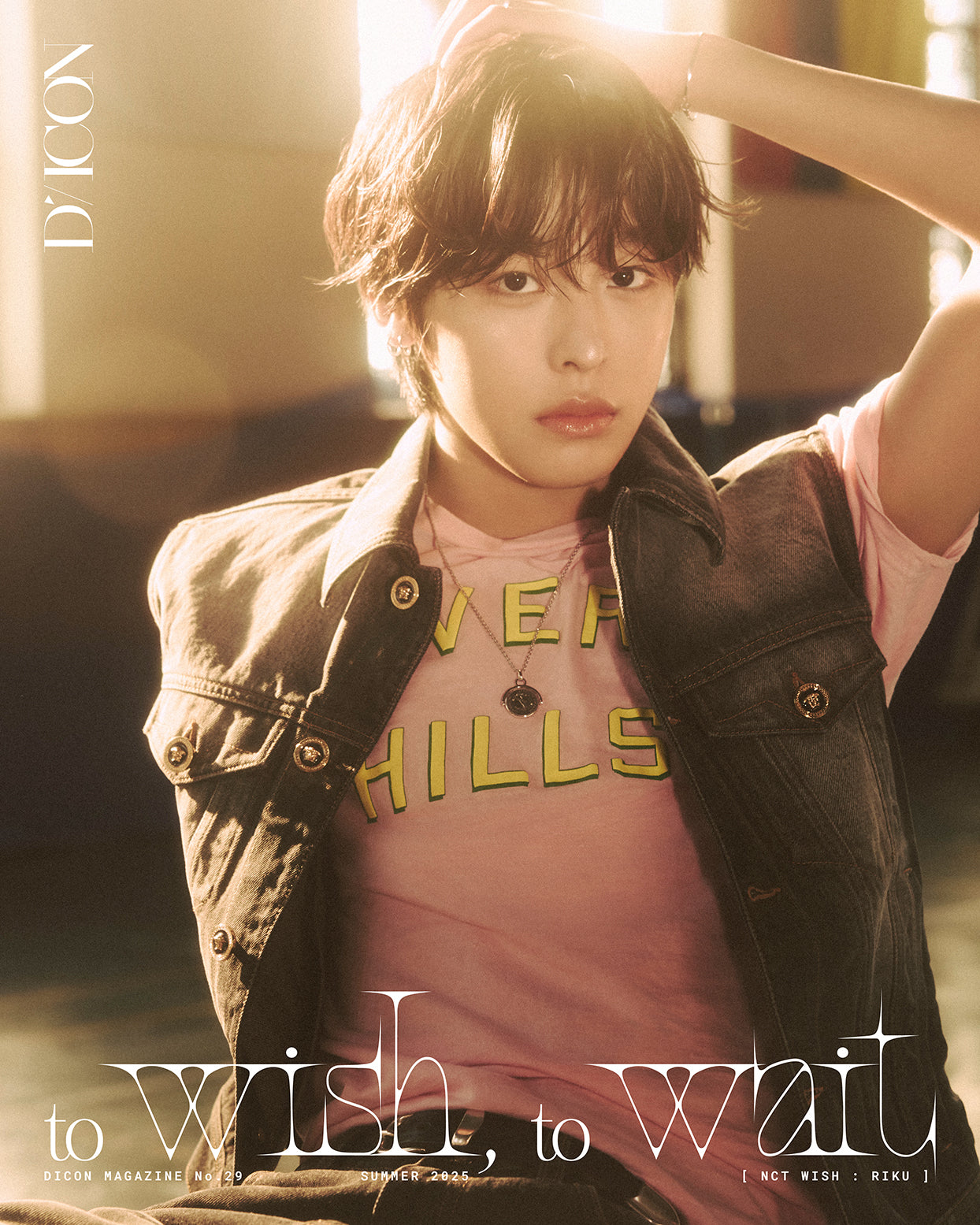 [Pre-Order] DICON VOLUME N°29 NCT WISH : MY YOUTH, MY WISH / TO WISH, TO WAIT