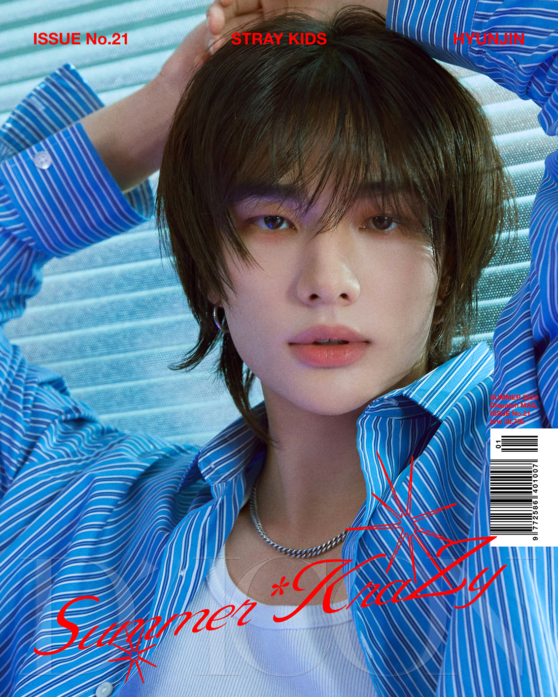 [Pre-Order] STRAY KIDS - DICON ISSUE N°21