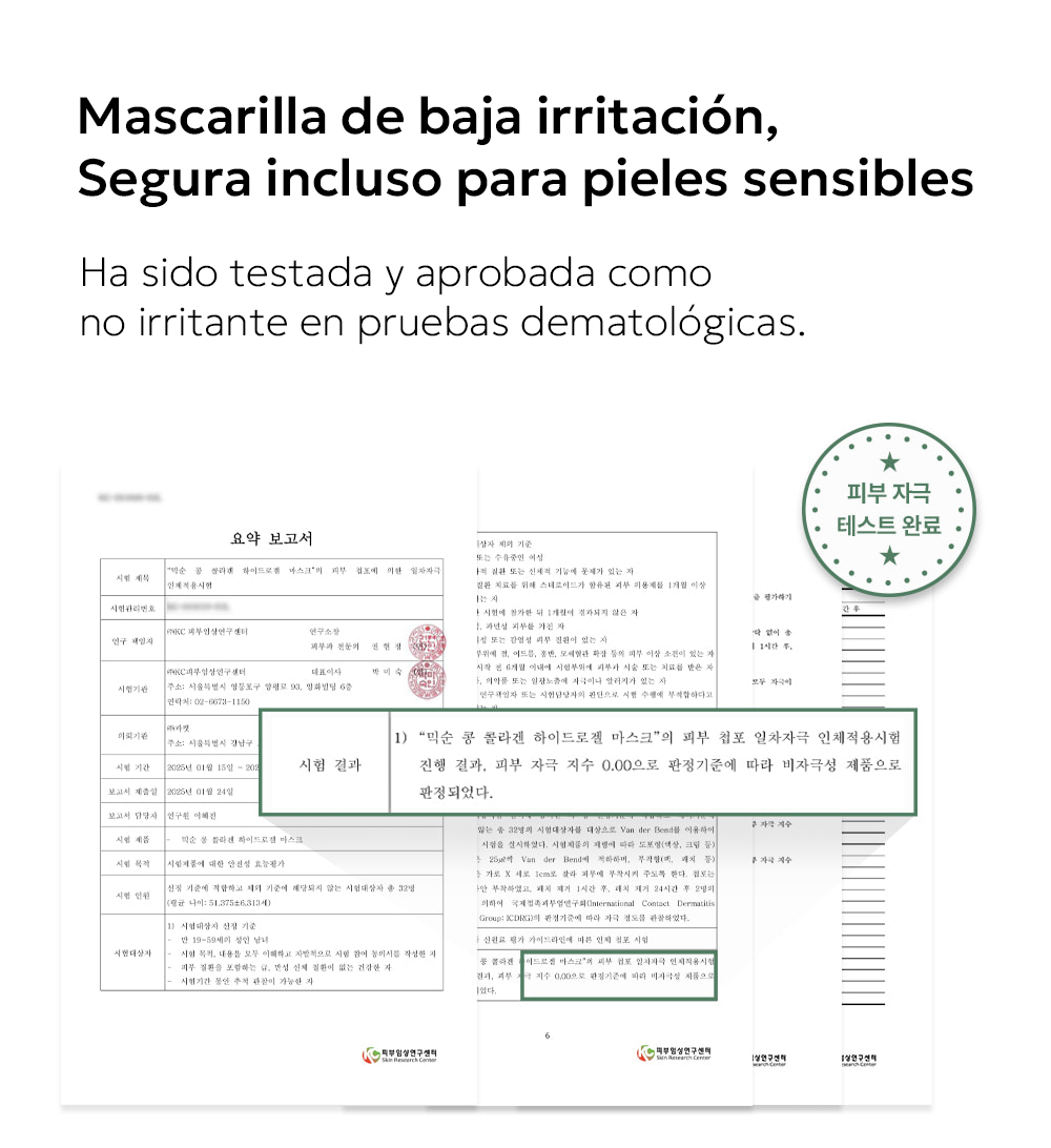 mixsoon Bean Hydrogel Mask Pack