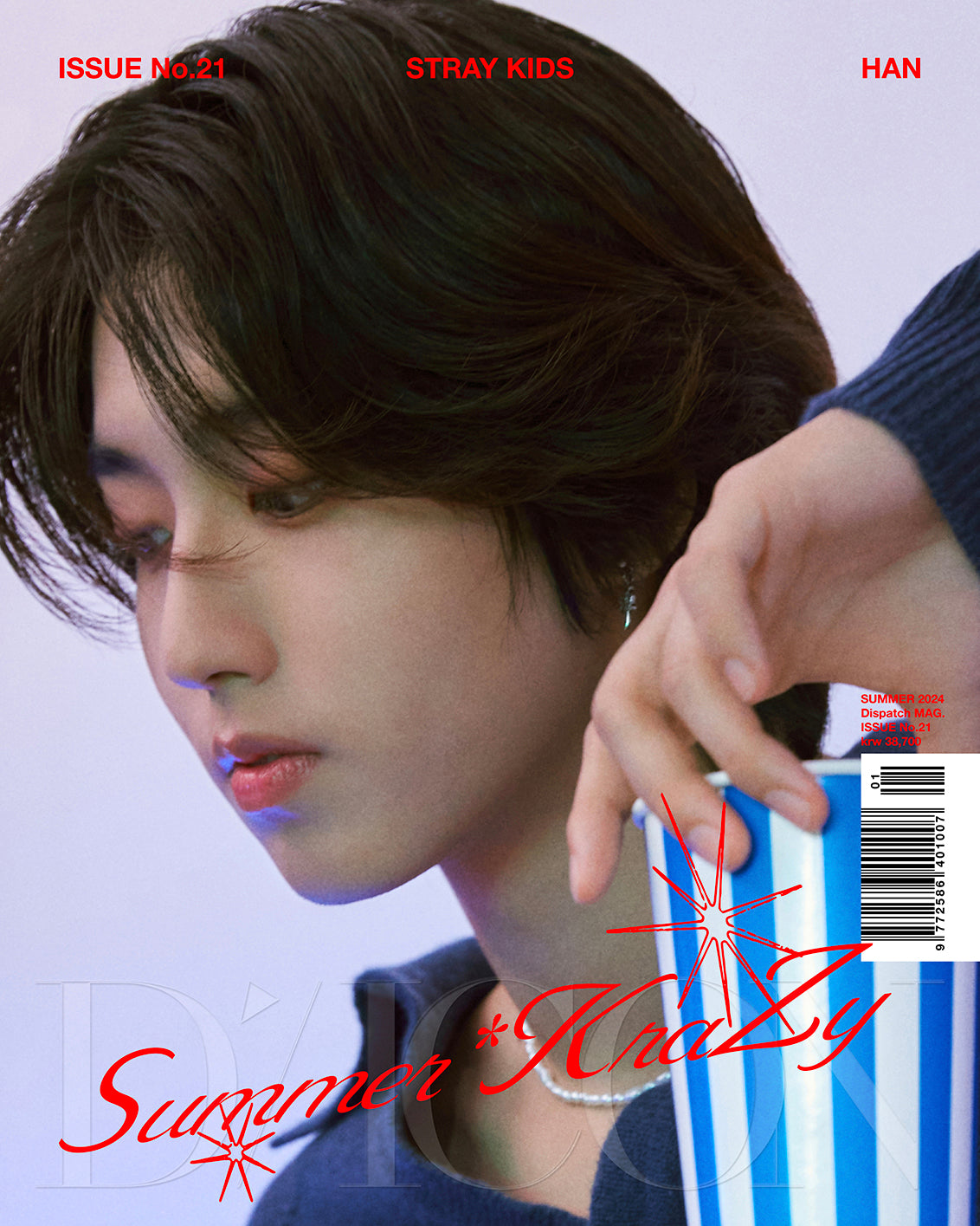 [Pre-Order] STRAY KIDS - DICON ISSUE N°21