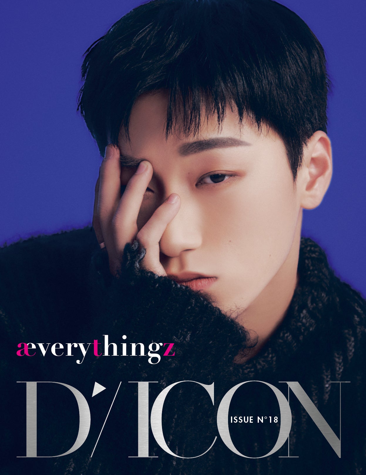 ATEEZ - DICON ISSUE N°18 AEVERYTHINGZ