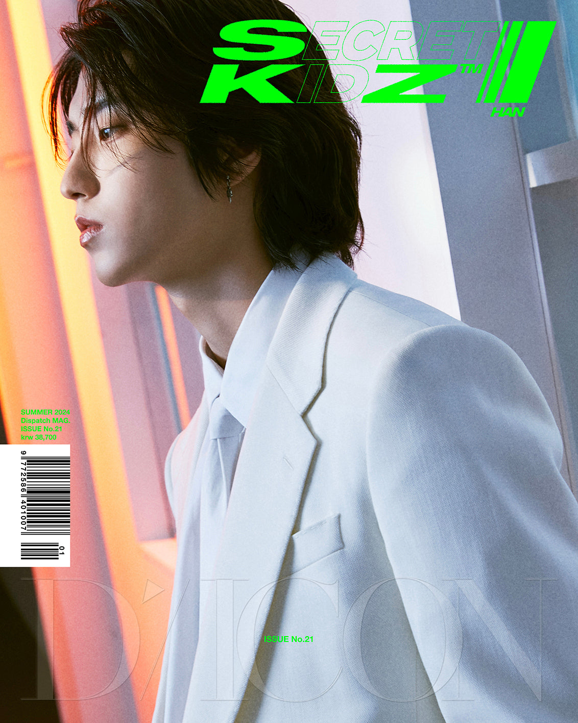 [Pre-Order] STRAY KIDS - DICON ISSUE N°21