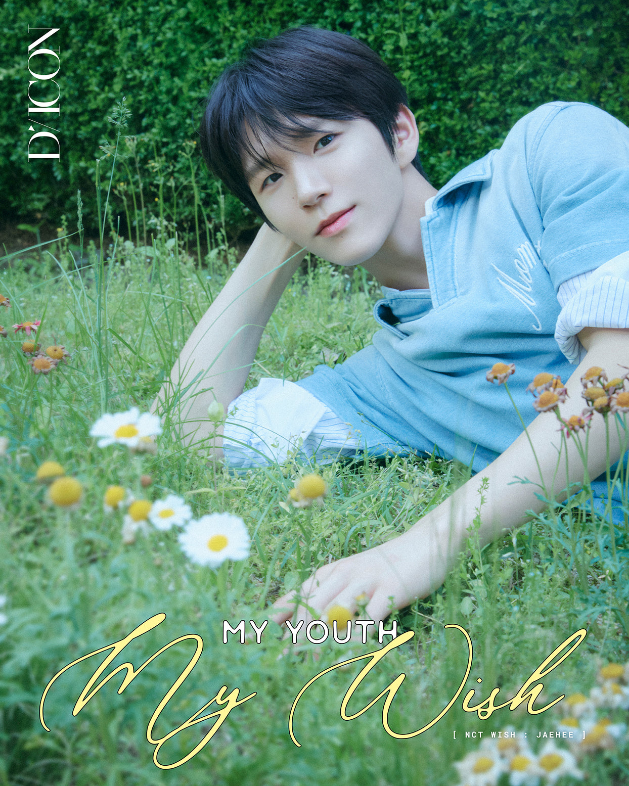 [Pre-Order] DICON VOLUME N°29 NCT WISH : MY YOUTH, MY WISH / TO WISH, TO WAIT