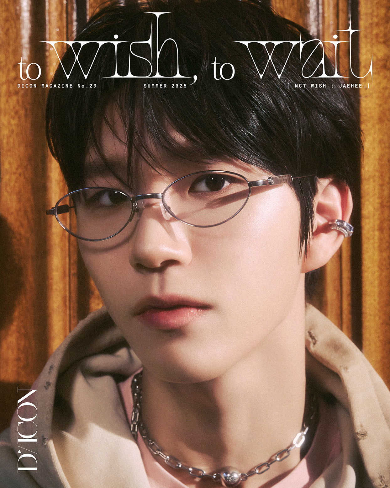 [Pre-Order] DICON VOLUME N°29 NCT WISH : MY YOUTH, MY WISH / TO WISH, TO WAIT