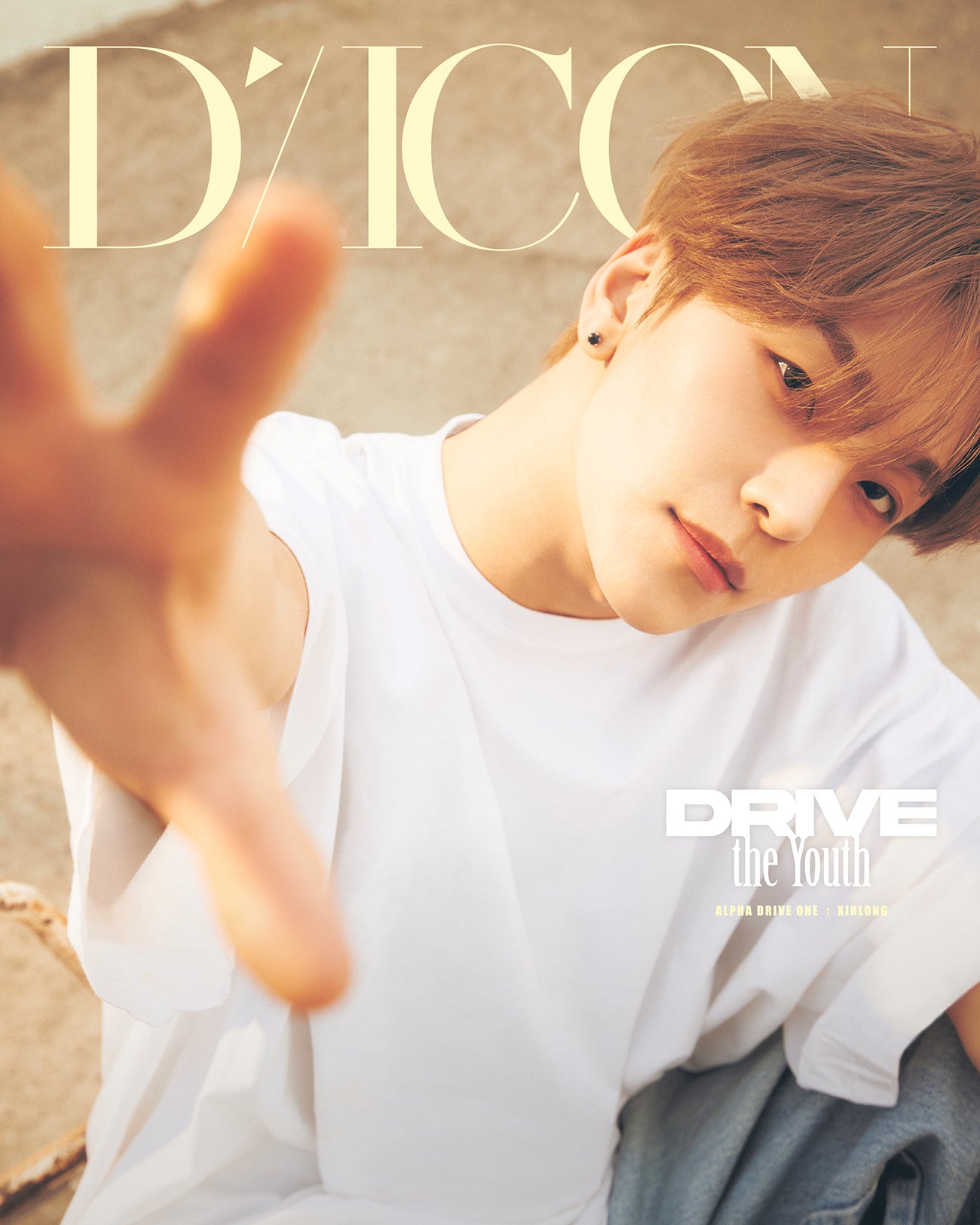 [Pre-Order] ALPHA DRIVE ONE - DICON VOLUME N33 DRIVE THE YOUTH (A Type)