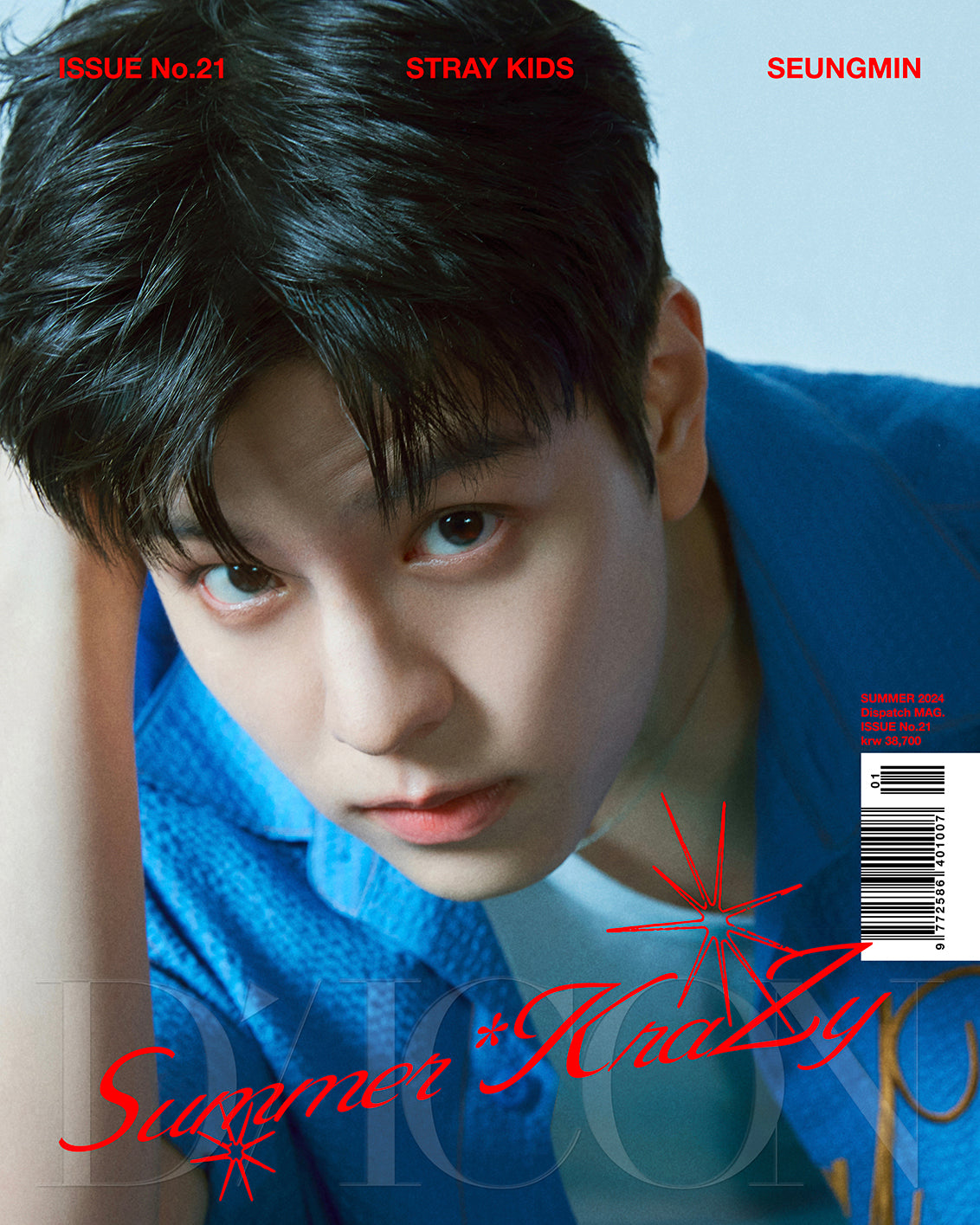 [Pre-Order] STRAY KIDS - DICON ISSUE N°21