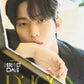 DAY6 - DICON VOLUME N27 ONE FINE DAY6
