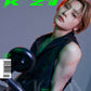 STRAY KIDS - DICON ISSUE N°21
