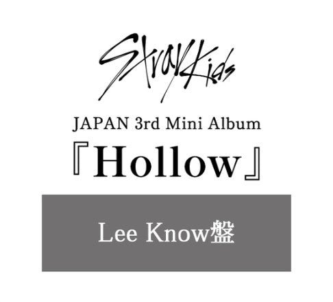 STRAY KIDS - JAPAN 3rd Mini Album [HOLLOW] FanClub Member Limited Ver