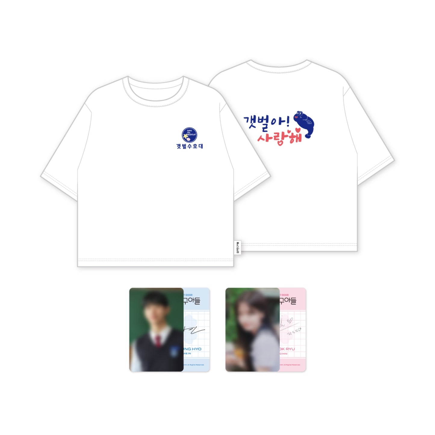 Love Next Door - T-SHIRT / POP-UP STORE OFFICIAL MD