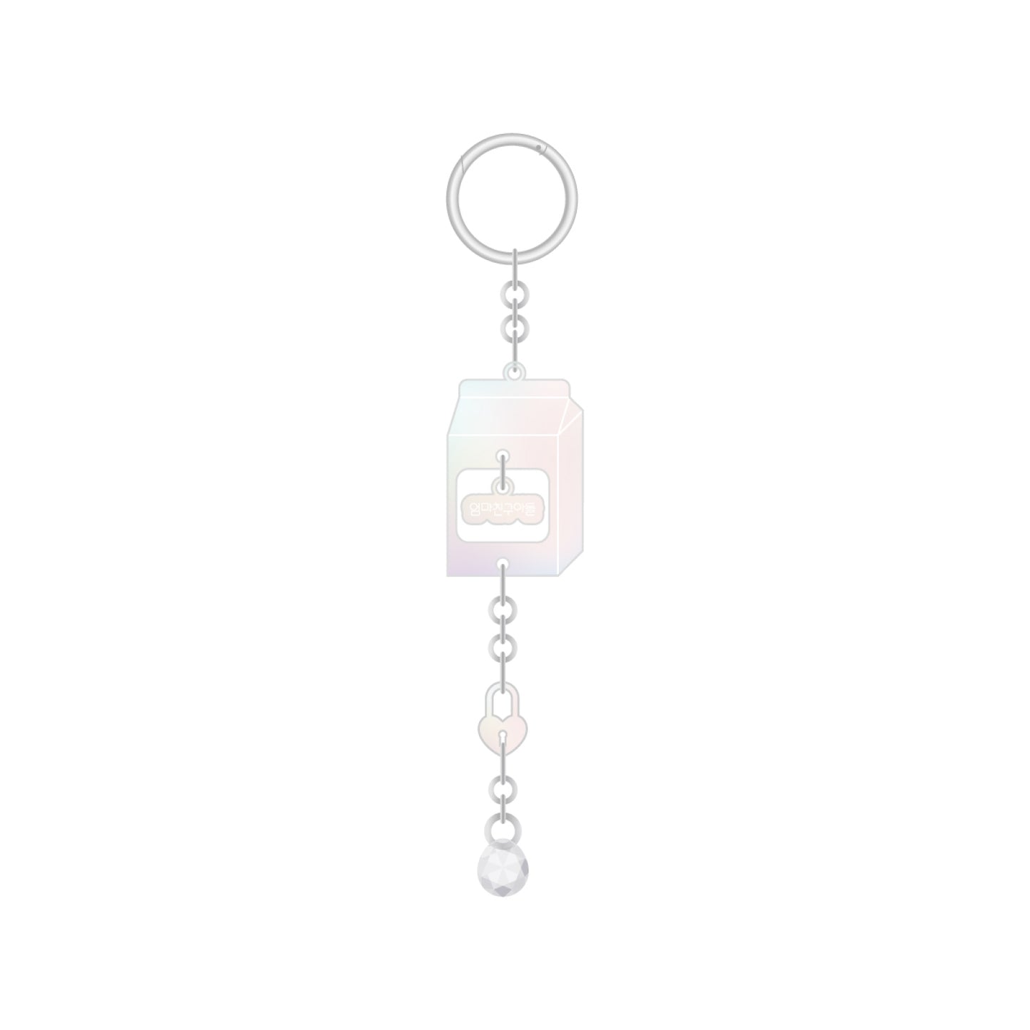 Love Next Door - MINI SUNCATCHER KEYRING / POP-UP STORE OFFICIAL MD