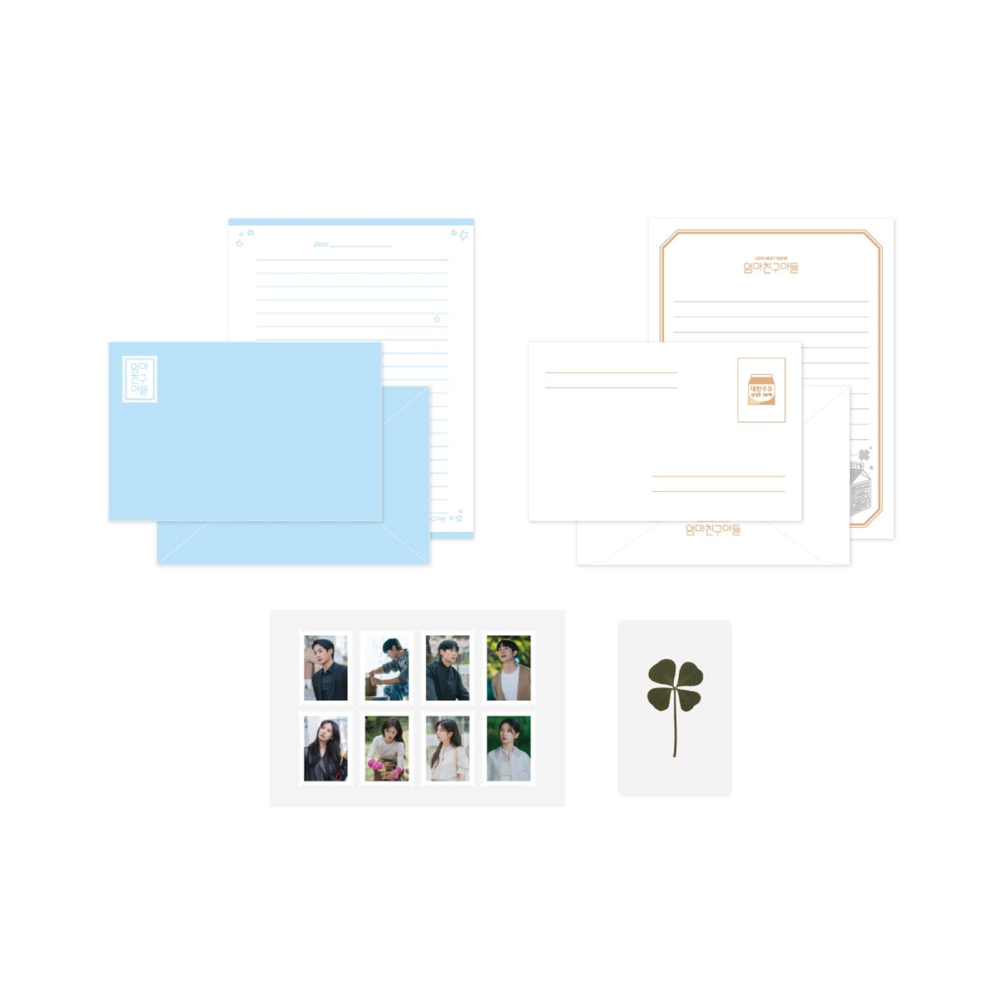 Love Next Door - LETTER PAPER SET / POP-UP STORE OFFICIAL MD