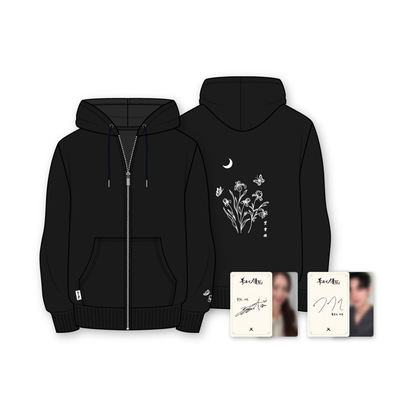 [Pre-Order] Bon Appétit, Your Majesty 폭군의 쉐프 - ZIP-UP HOODIE