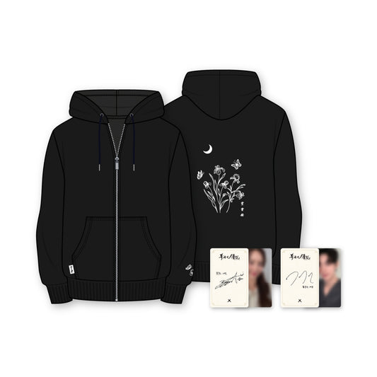 [Pre-Order] Bon Appétit, Your Majesty 폭군의 쉐프 - ZIP-UP HOODIE