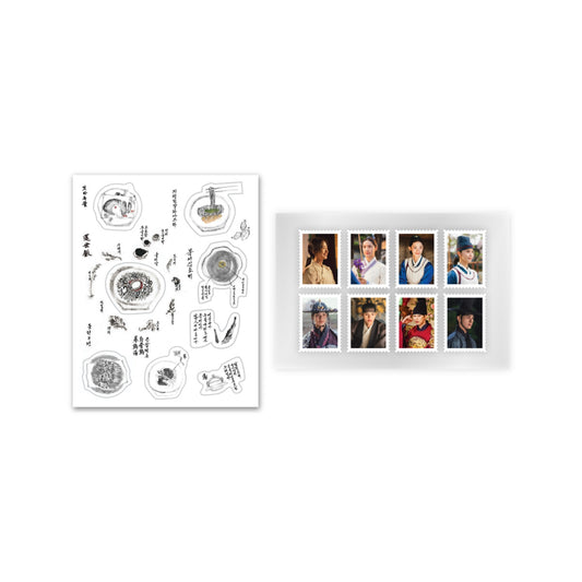 [Pre-Order] Bon Appétit, Your Majesty 폭군의 쉐프 - STICKER SET