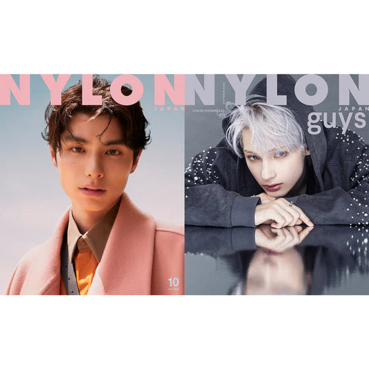 [Pre-Order] NYLON JAPAN MAGAZINE OCTOBER 2025 ISSUE