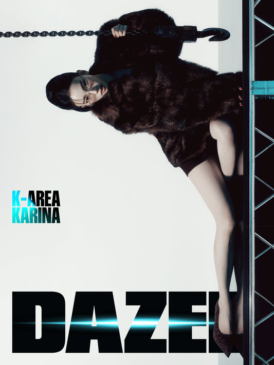 [Pre-Order] AESPA KARINA - DAZED & CONFUSED KOREA MAGAZINE 2025 OCTOBER ISSUE