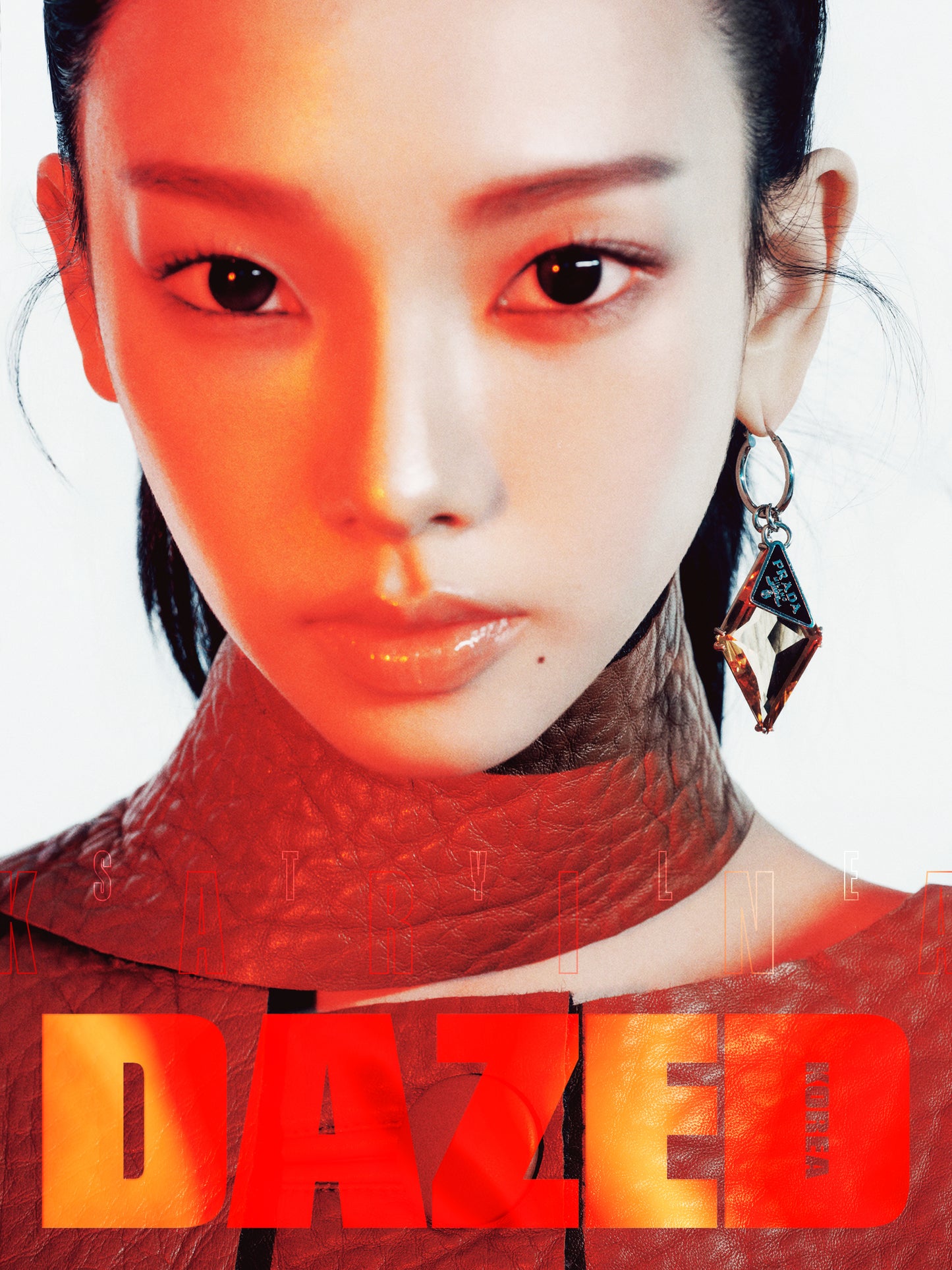 [Pre-Order] AESPA KARINA - DAZED & CONFUSED KOREA MAGAZINE 2025 OCTOBER ISSUE