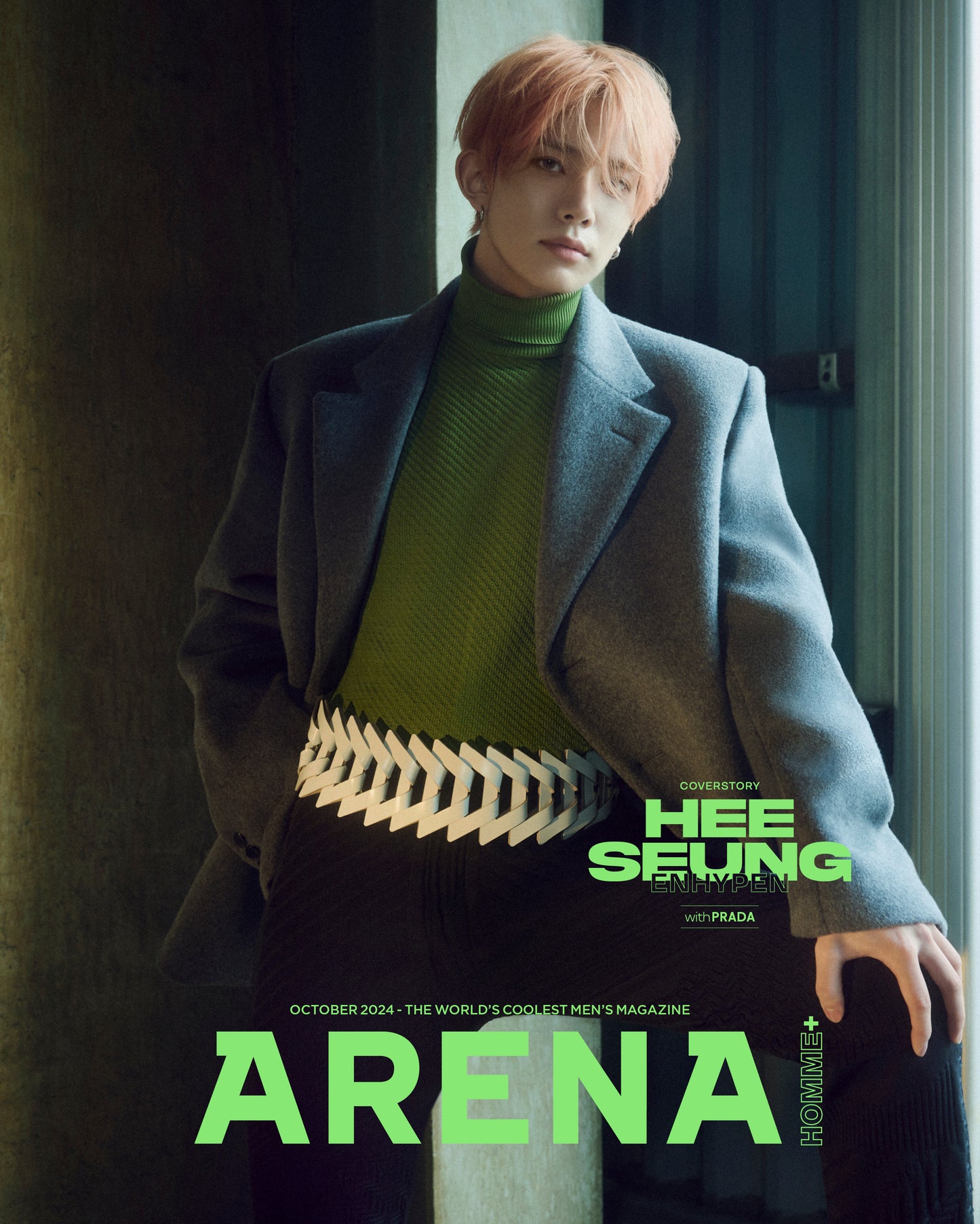 ENHYPEN - ARENA HOMME MAGAZINE 2024 OCTOBER ISSUE