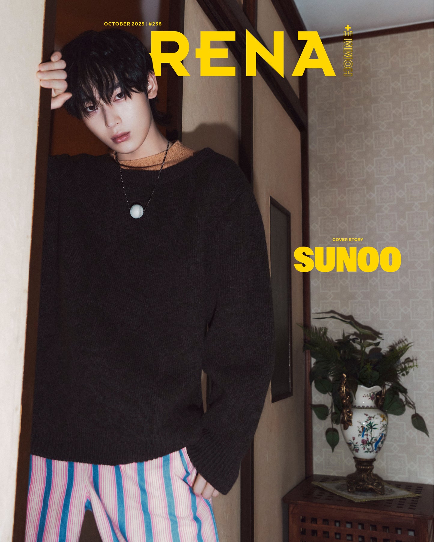 [Pre-Order] ENHYPEN - ARENA HOMME MAGAZINE OCTOBER 2025 ISSUE