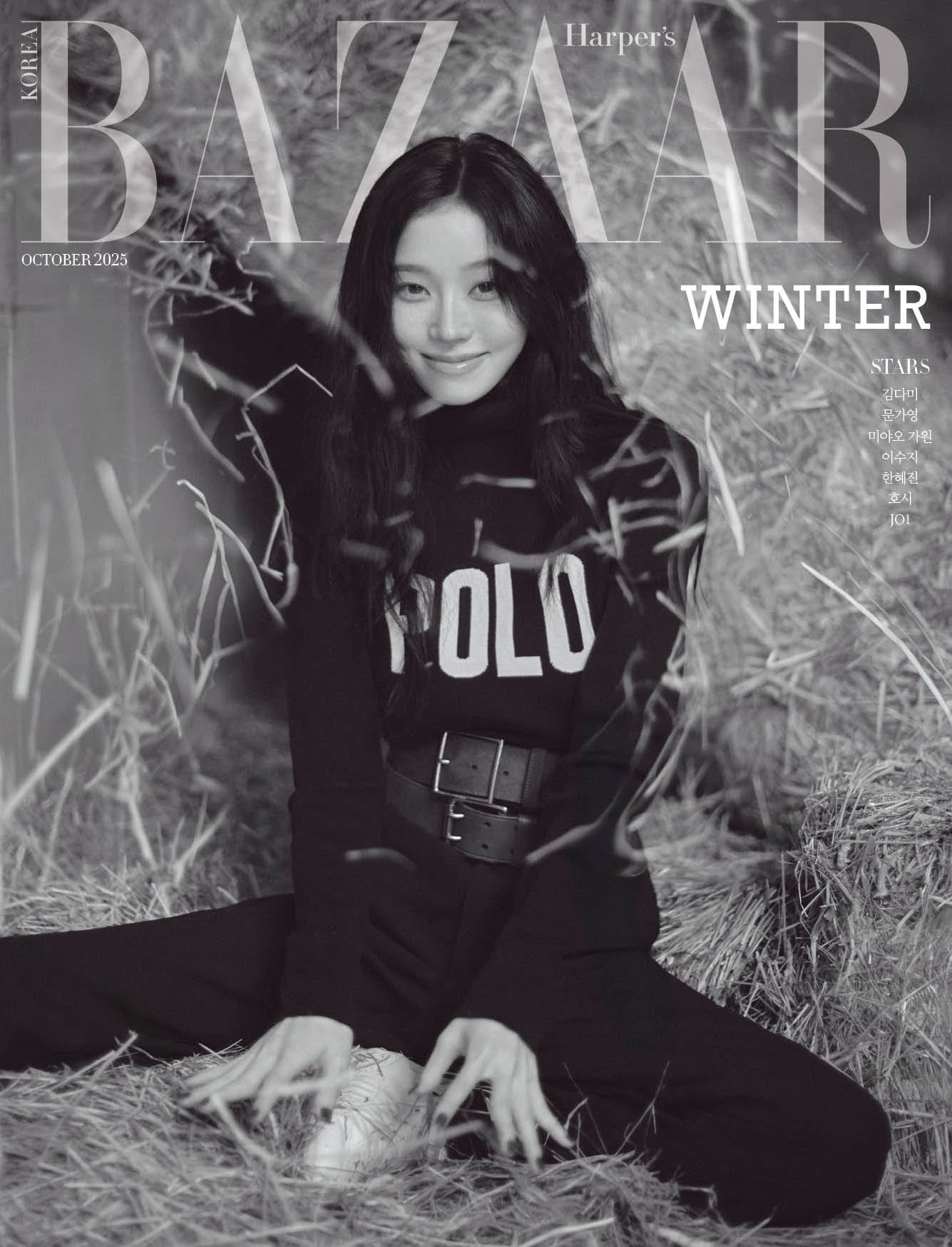 [Pre-Order] AESPA WINTER - BAZAAR MAGAZINE 2025 OCTOBER ISSUE