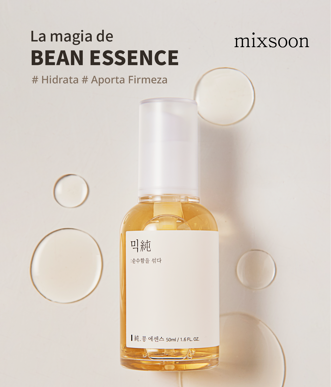 mixsoon  Bean Essence