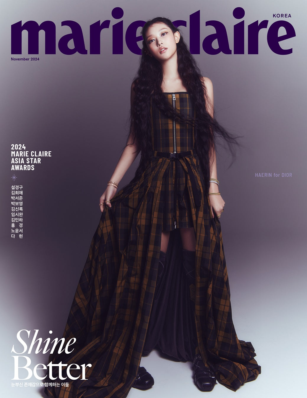 [Pre-Order] NEWJEANS HAERIN - MARIE CLAIRE 2024 NOVEMBER ISSUE