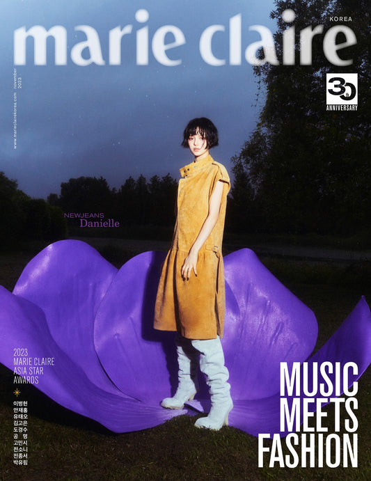 Marie Claire November 2023 Issue New Jeans Danielle