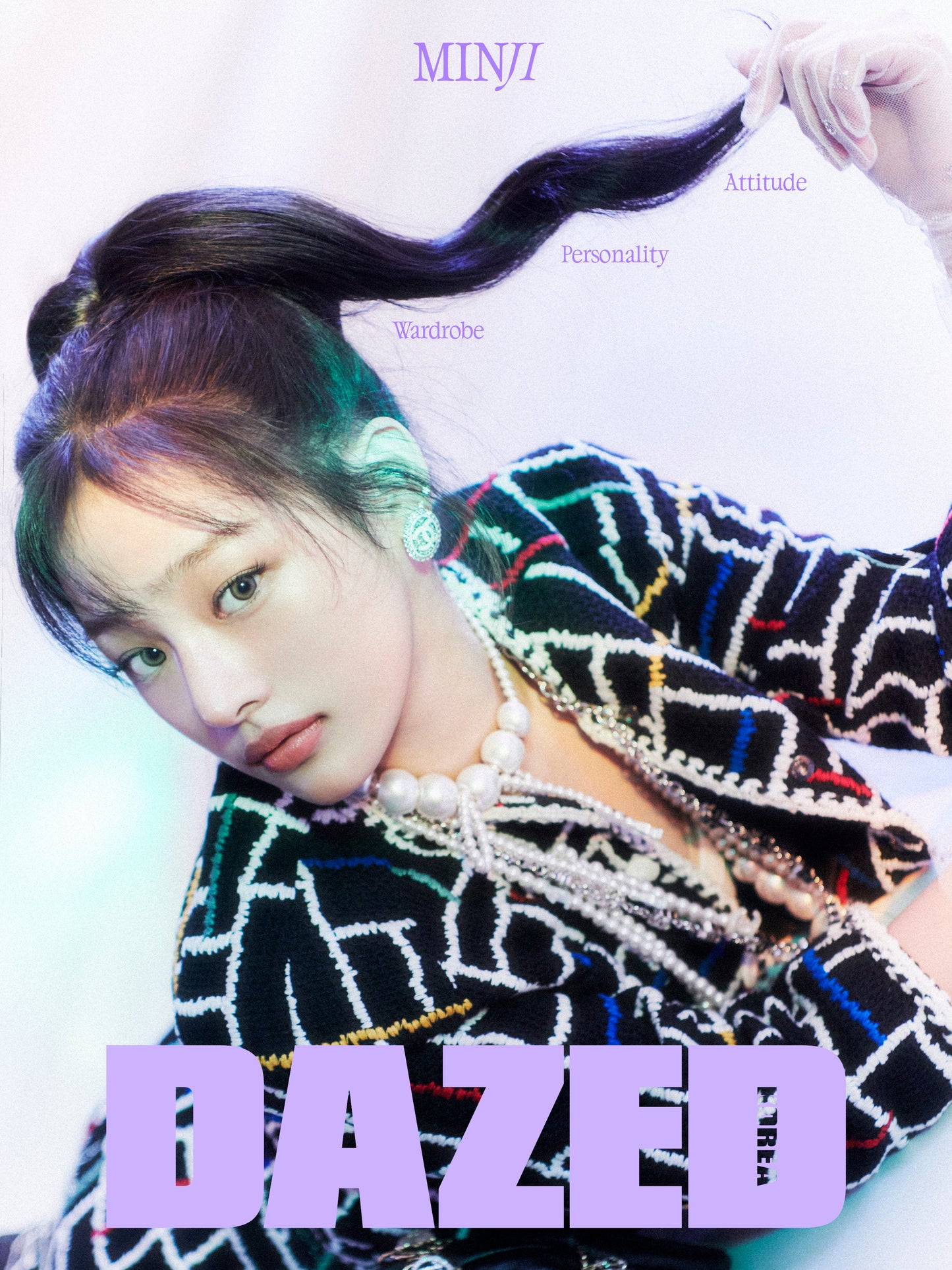 NEWJEANS MINJI - DAZED & CONFUSED KOREA MAGAZINE 2024 NOVEMBER ISSUE