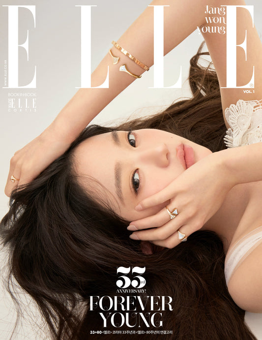 [Pre-Order] IVE JANG WON YOUNG - ELLE MAGAZINE NOVEMBER 2025 ISSUE