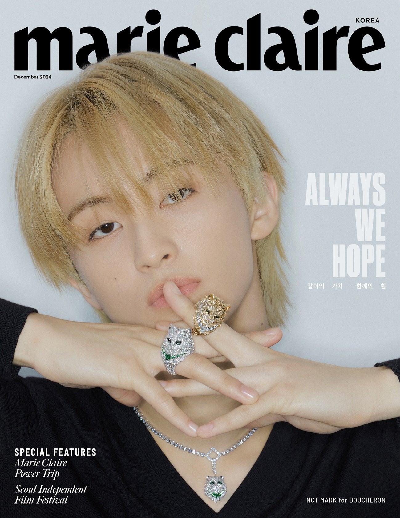 [Pre-Order] NCT MARK - MARIE CLAIRE 2024 DECEMBER ISSUE