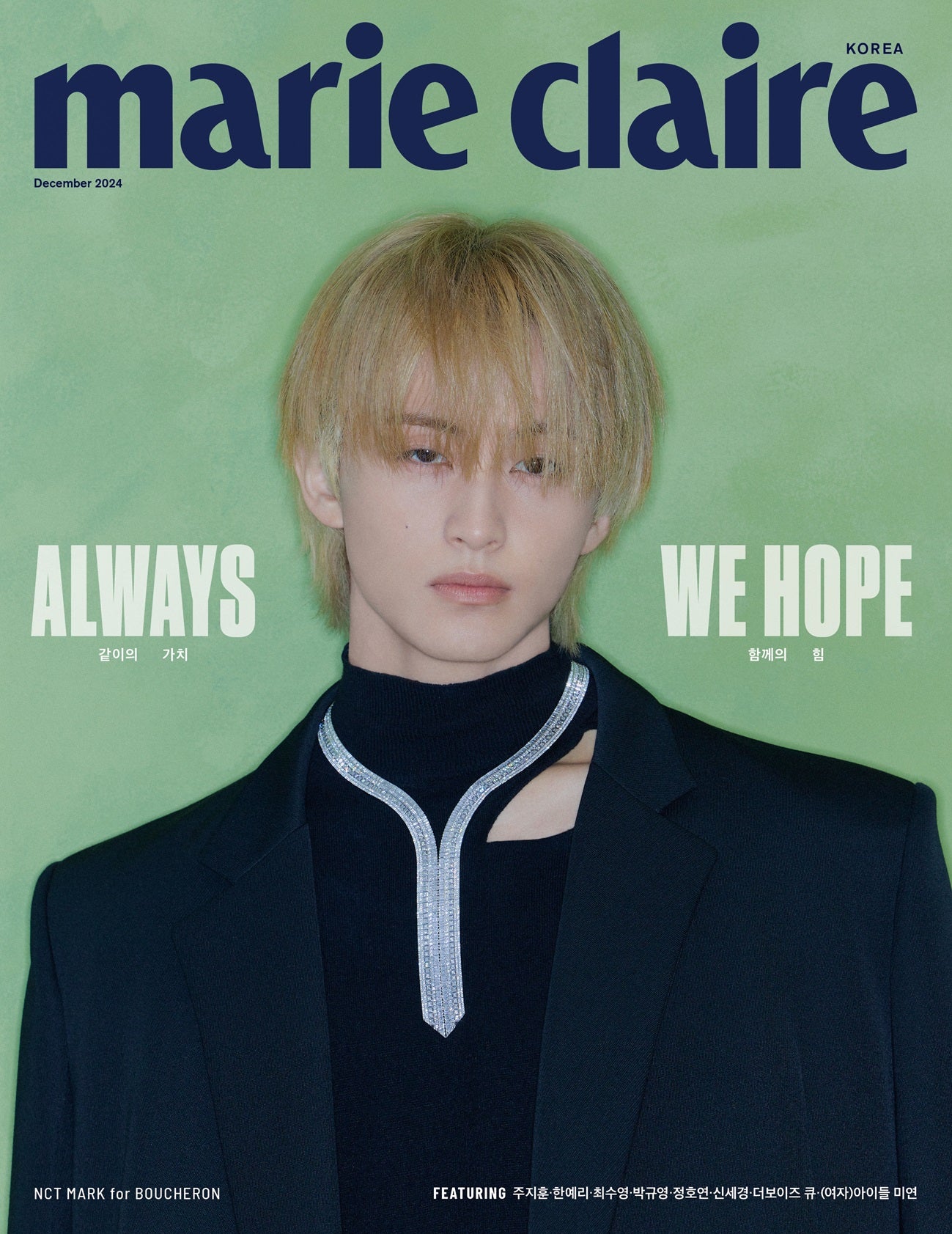 [Pre-Order] NCT MARK - MARIE CLAIRE 2024 DECEMBER ISSUE