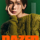 [Pre-Order] ATEEZ - DAZED MAGAZNIE 2024 DECEMBER MAGAZINE