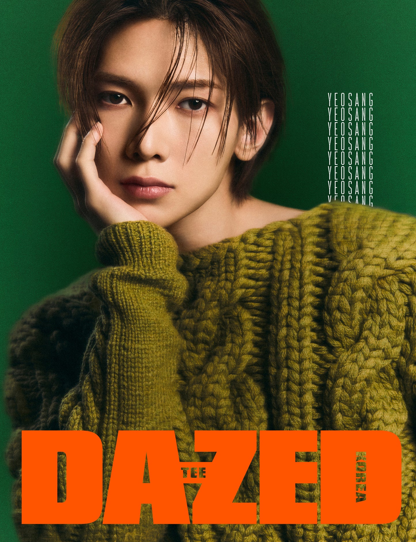 [Pre-Order] ATEEZ - DAZED MAGAZNIE 2024 DECEMBER MAGAZINE