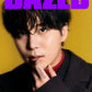 [Pre-Order] ATEEZ - DAZED MAGAZNIE 2024 DECEMBER MAGAZINE