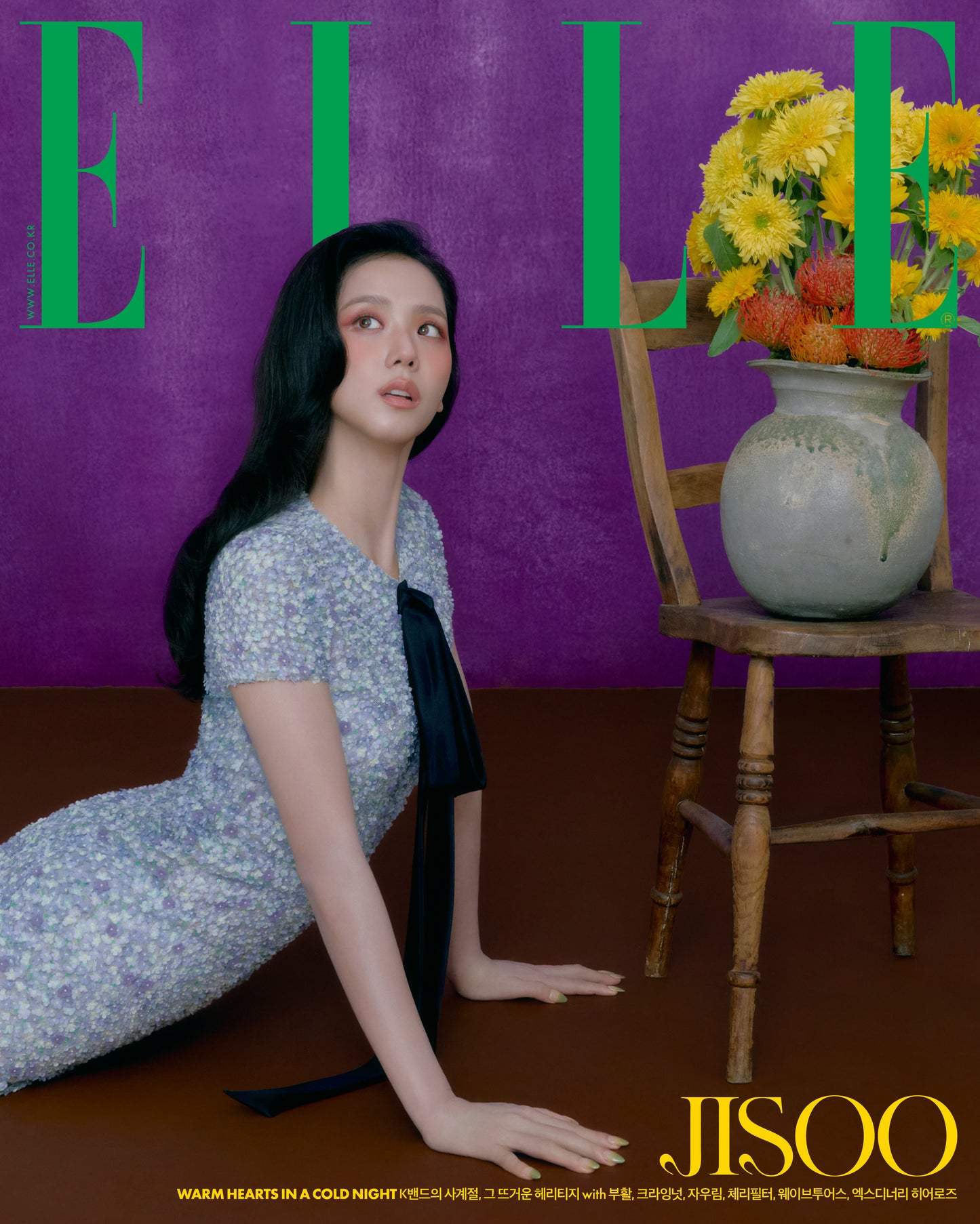 [Pre-Order] BlackPink JISOO - ELLE MAGAZINE 2025 DECEMBER ISSUE