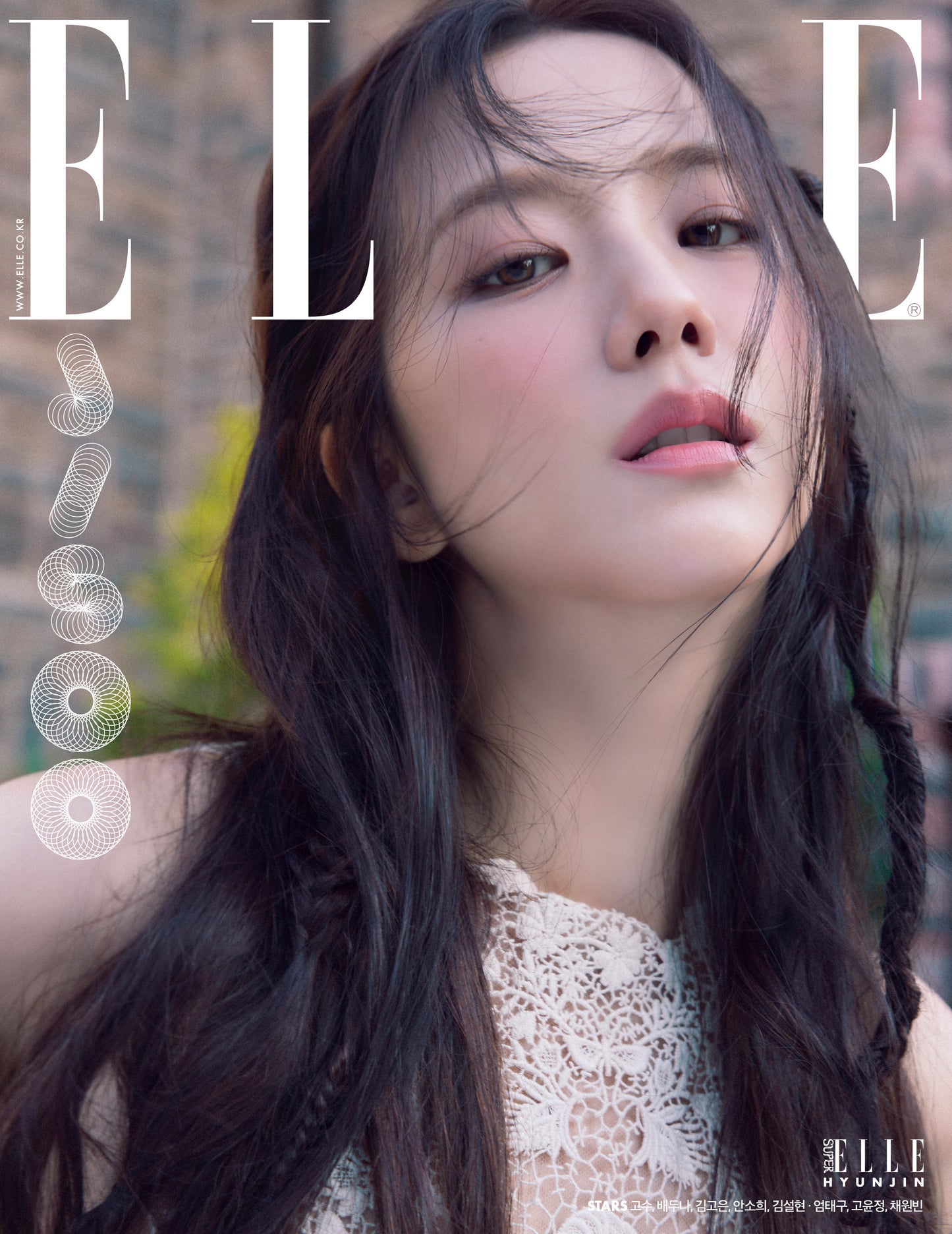 [Pre-Order] BLACKPINK JISOO Stray Kids Hyunjin - ELLE MAGAZINE 2024 DECEMBER ISSUE