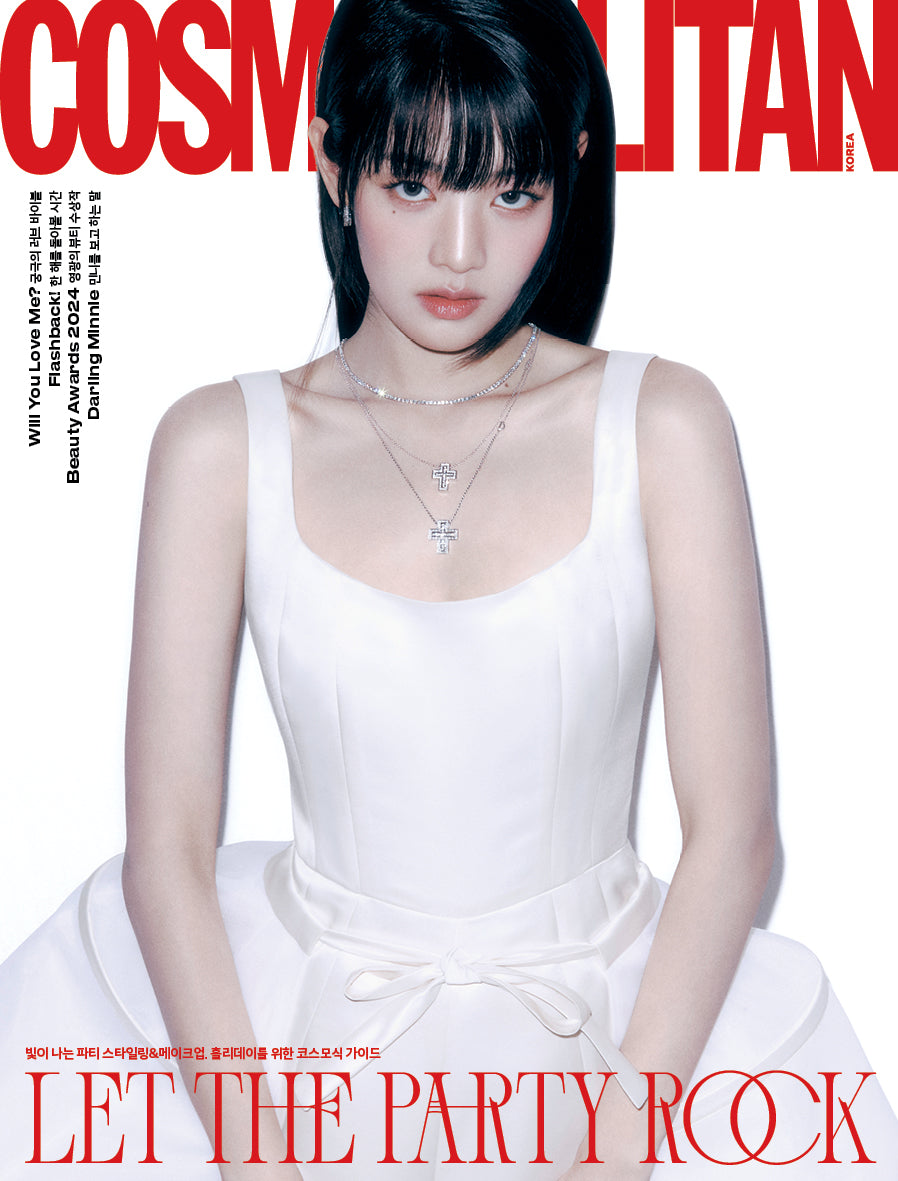 [Pre-Order] (G)I-DLE MINNIE - COSMOPOLITAN MAGAZINE 2024 DECEMBER ISSUE