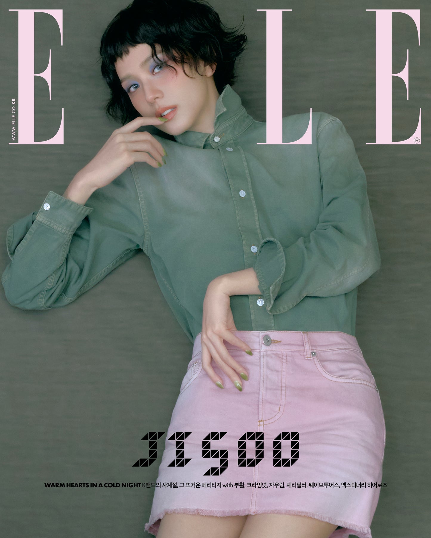 [Pre-Order] BlackPink JISOO - ELLE MAGAZINE 2025 DECEMBER ISSUE
