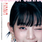 [Pre-Order] (G)I-DLE MINNIE - COSMOPOLITAN MAGAZINE 2024 DECEMBER ISSUE