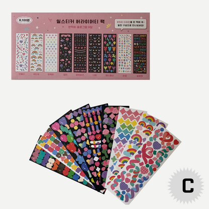 ARTBOX VARIETY8 STICKER PACK