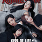 [Pre-Order] Seventeen MINGYE / Kiss of Life Rolling Stone Korea 13th Issue