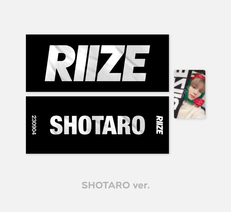 RIIZE - RIIZE UP POP UP OFFICIAL MD