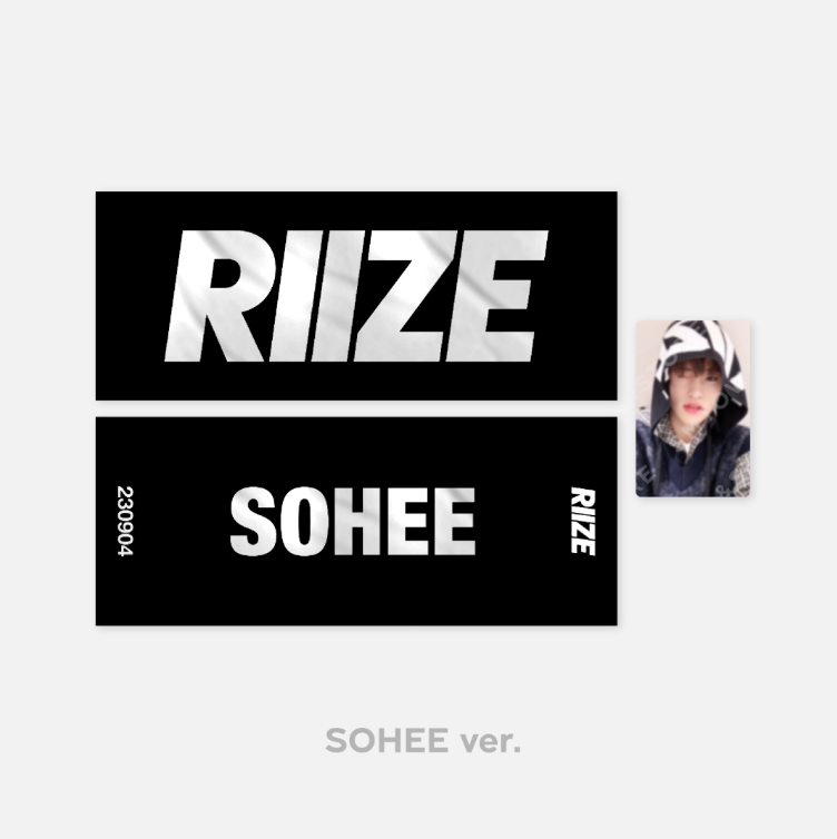 RIIZE - RIIZE UP POP UP OFFICIAL MD