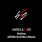 [Pre-Order] STRAY KIDS - JAPAN 3rd Mini Album [HOLLOW] + Lucky Draw