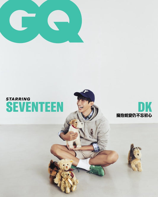 [Pre-Order] Seventeen DOKYEOM - GQ TAIWAN MAGAZINE October COVER