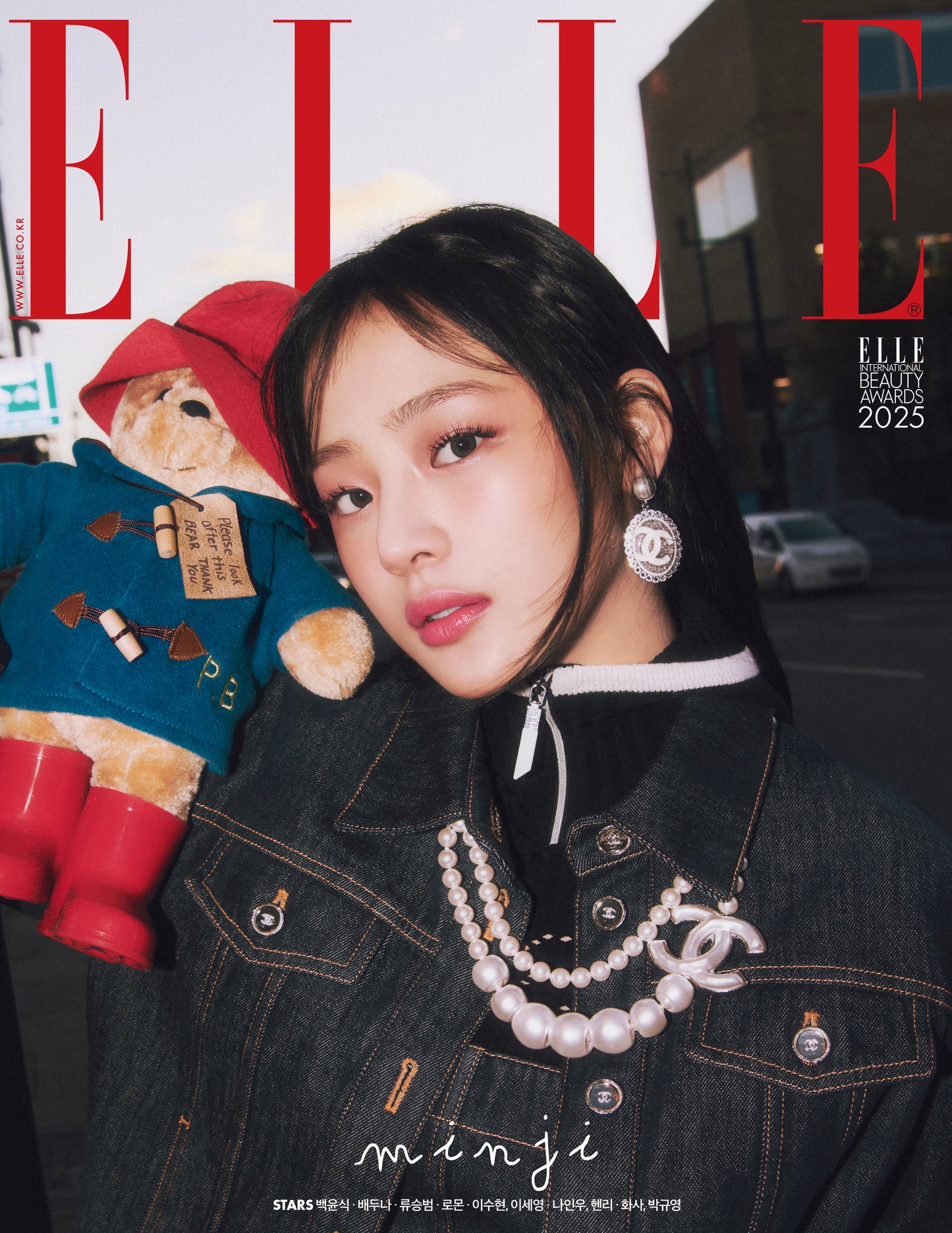 NEWJEANS MINJI - ELLE MAGAZINE 2025 JANUARY ISSUE