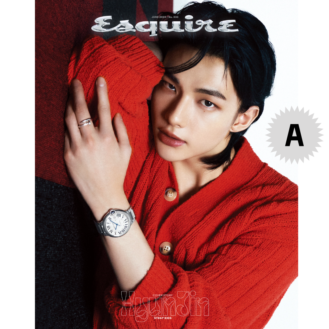 ESQUIRE MAGAZINE 2023 JUNE Stray Kids HYUNJIN COVER