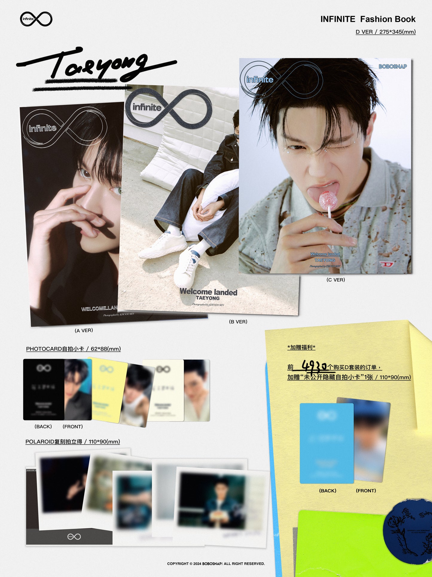 [Pre-Order] NCT TAEYONG BOBOSNAP Magazine 2024 May Issue